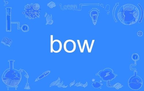 船头前面能加什么动词