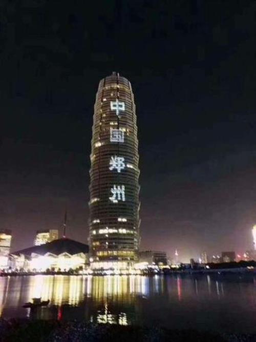 大玉米的来历