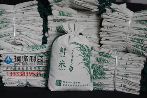 整袋大米保存方法