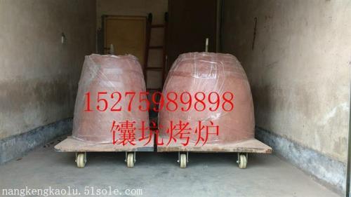锅炉停炉为什么要焖炉