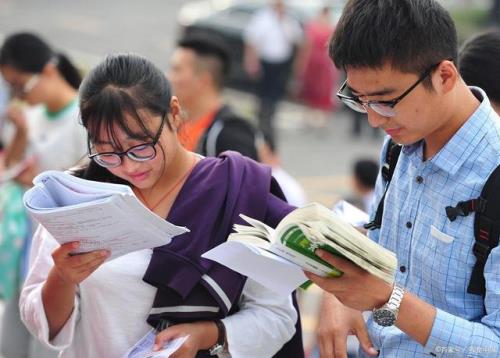 为什么要实行考试制度