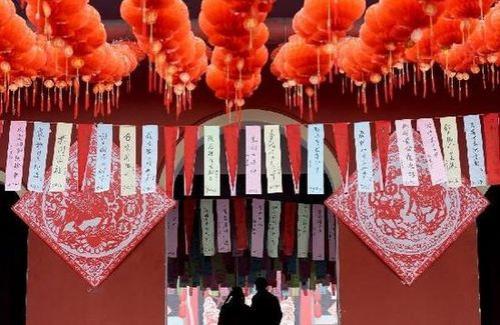 猜灯谜大有可为，打一字