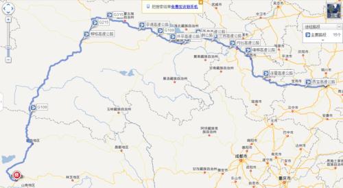 陕西到西藏邮政快递时间