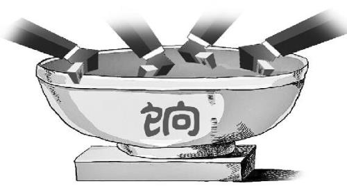 为什么吃空饷不是犯罪