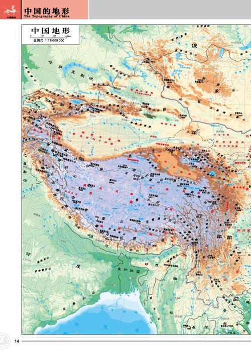 我国陆地地形以什么最多