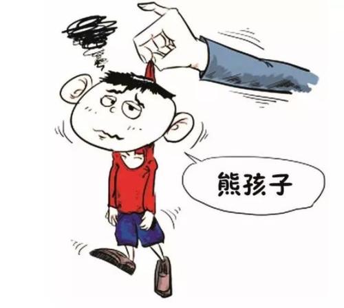 为什么长辈总是喜欢教育我们