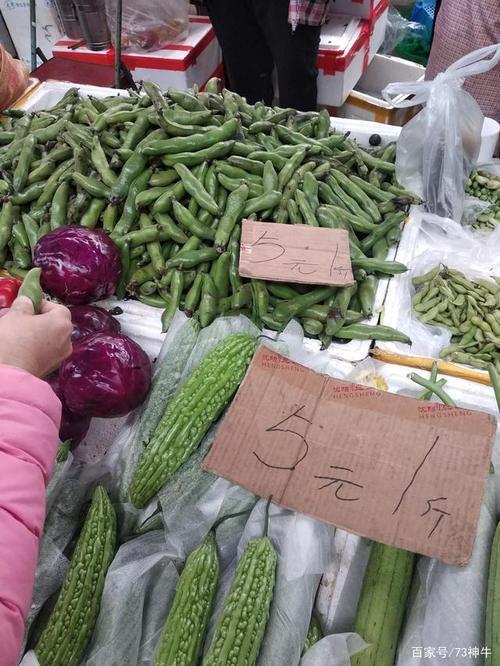 为什么买菜分本地和外地品种