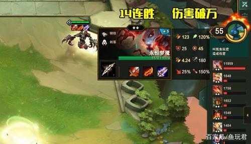 剑魔一秒八刀连招顺序