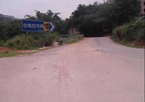 广东省s537省道起点和终点