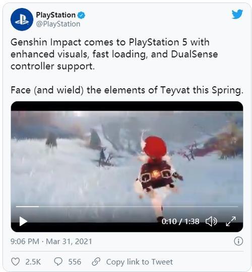 ps5原神和手机互通吗