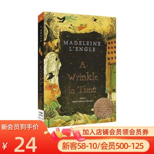 用小说方式描写皱眉