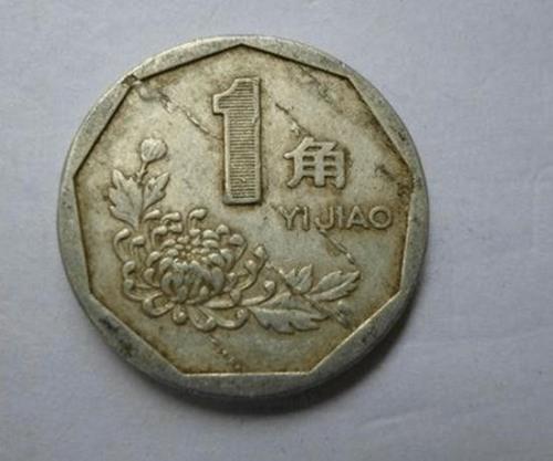 新版2001一角硬币的重量