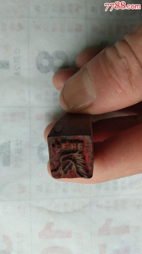 小木件上刻什么字寓意好