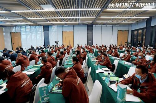 乡村振兴农艺师要啥专业