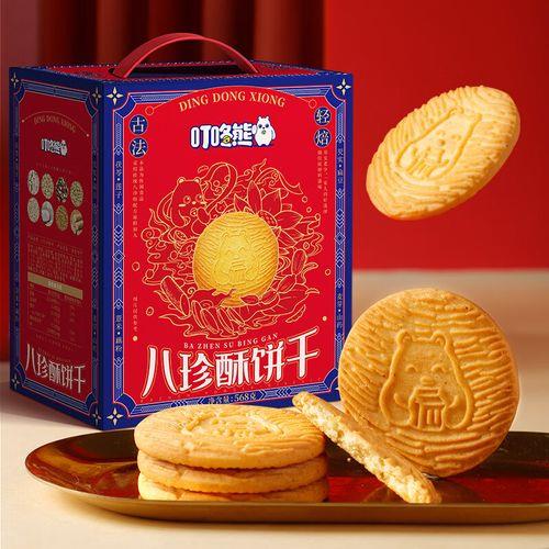 影响酥性饼干脆性的因素有哪些