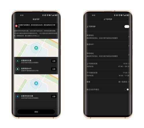 米兔5c怎么清理系统空间