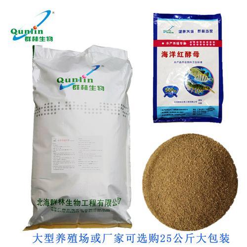 海洋红酵母用多了有什么反应