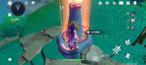 原神虚空火把怎么点亮