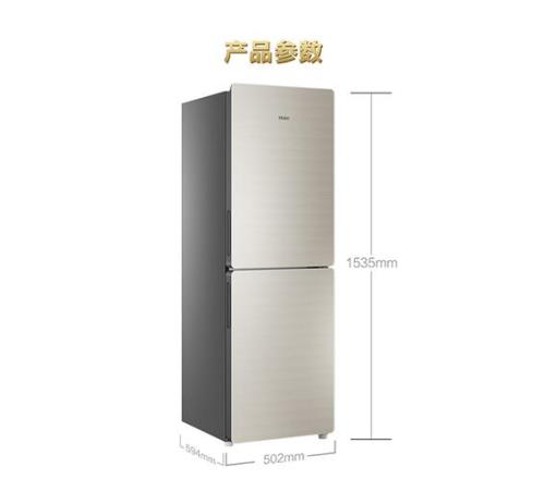 海尔bcd-190wdpt冰箱冷藏室一般温度