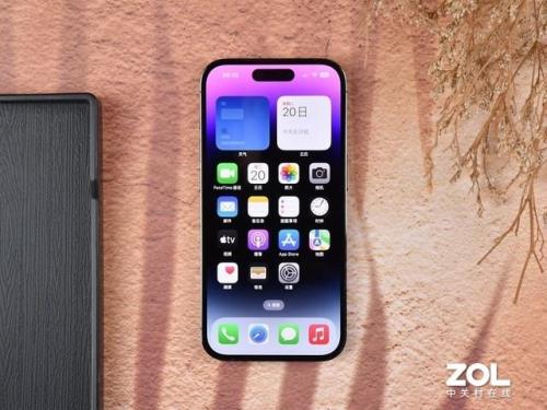 iphone14pro步数在那看