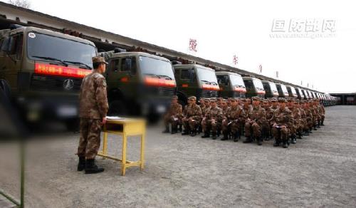 送给汽车兵的寄语