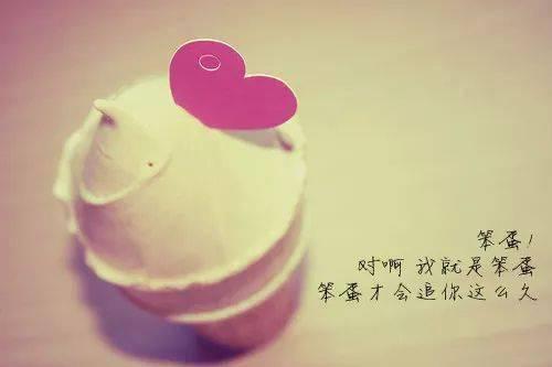 一句话说一个人脾气差