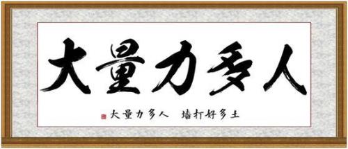 为什么青少年力气那么小。