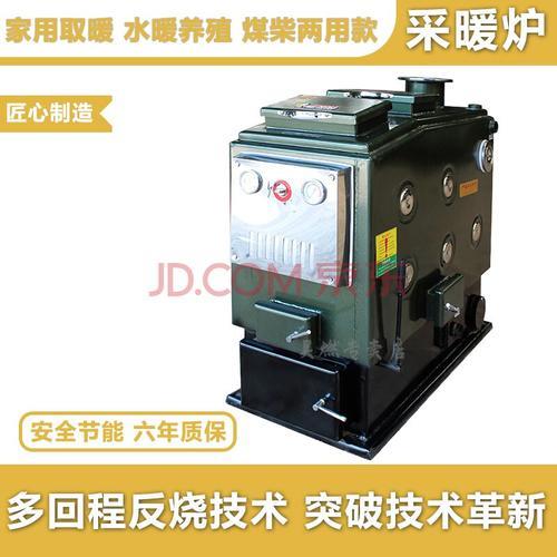 反烧锅炉能不能烧清洁煤