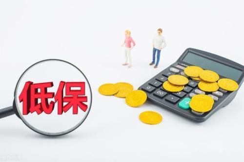 2022特困人员生活补贴上涨吗