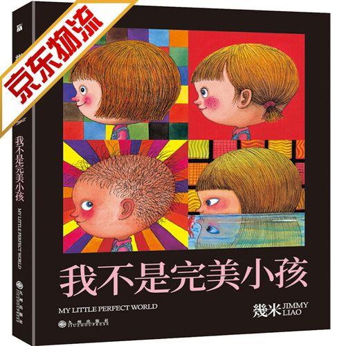 旧衣服装车传送带几米合适