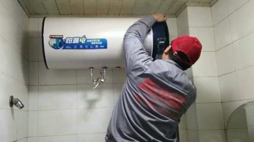 速热电热水器维修常见故障