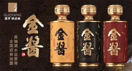 谷选1号白酒评测