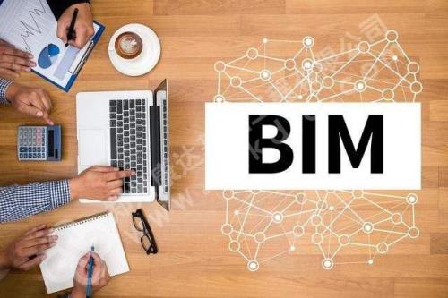在施工过程中如何运用bim技术