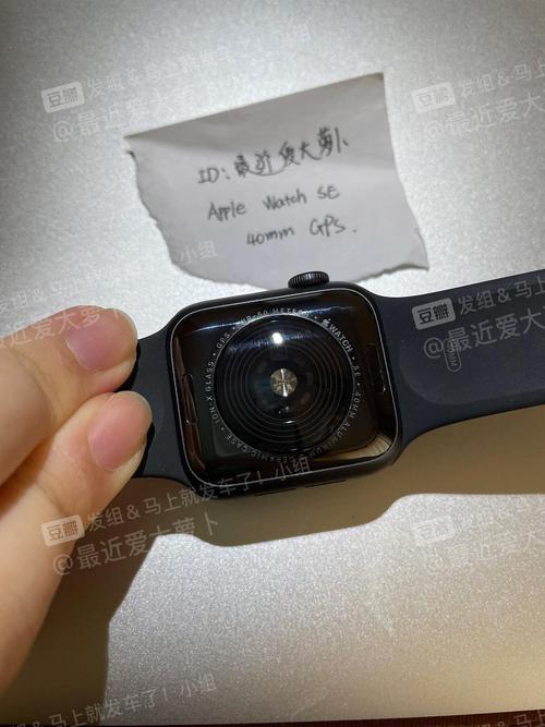 apple watchse充电头规格