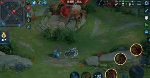 为什么王者荣耀一见到对面就460