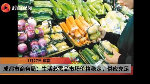 生活刚需品有哪些