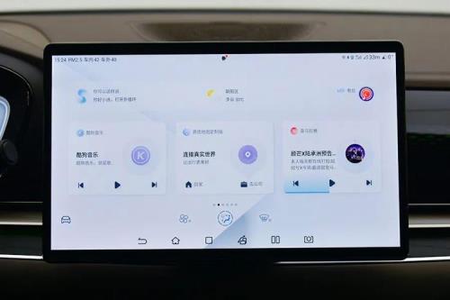 比亚迪汉dmi主动安全设置