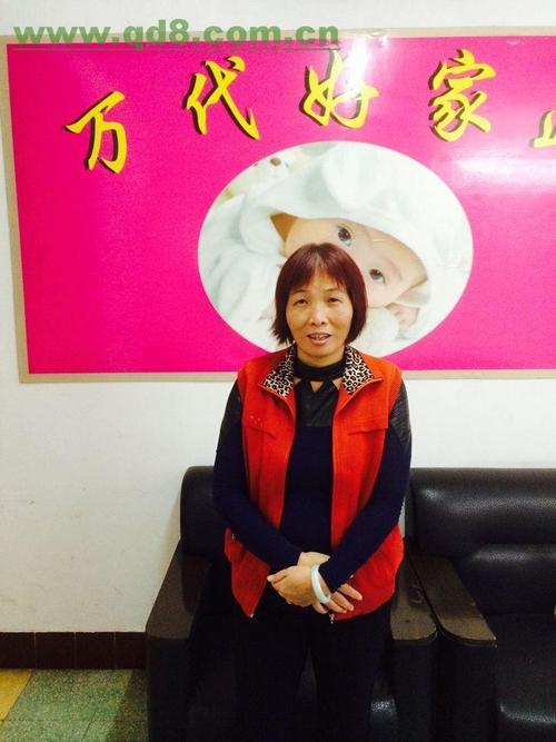 护工住家包吃住5500元是什么水平