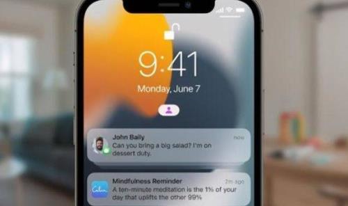 苹果手机信号增强50倍的方法ios13