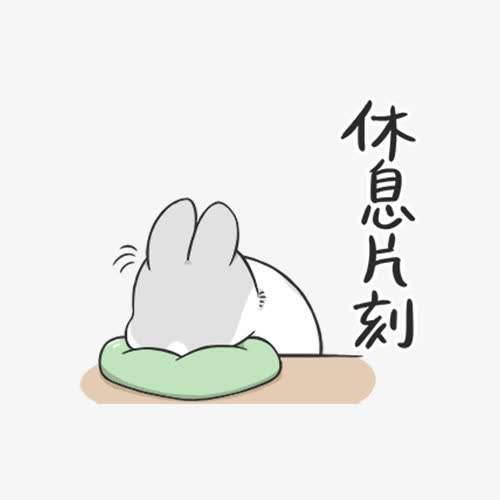 懒觉广东话什么意思