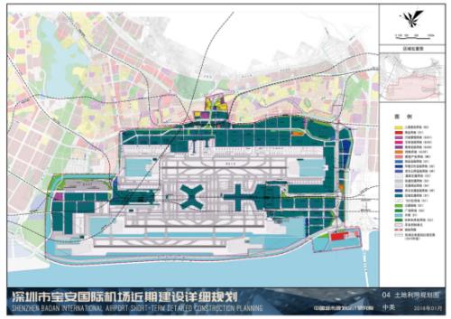 深圳机场接人最佳方案