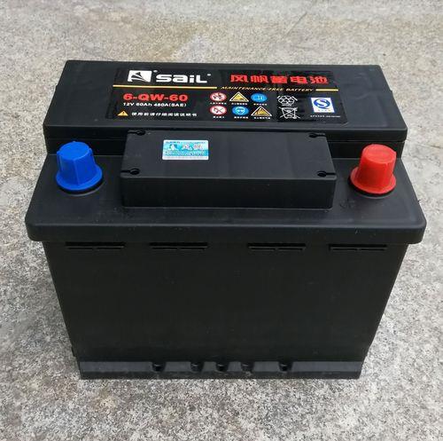 风帆12v60ah电瓶参数