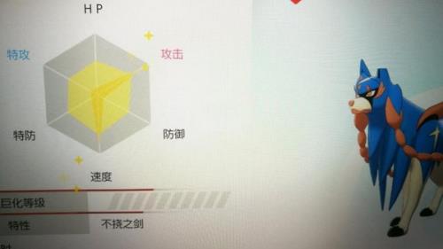 brotato盾牌怎么获得