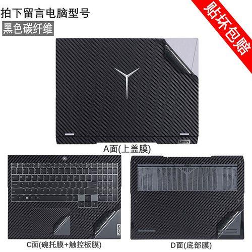 拯救者A面灯怎么常亮