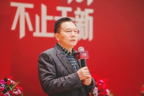 2021年红星美凯龙公司董事长是谁