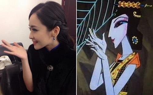 别人都说我是蛇妖什么意思