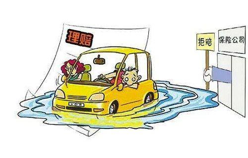 驾乘险无责赔不赔