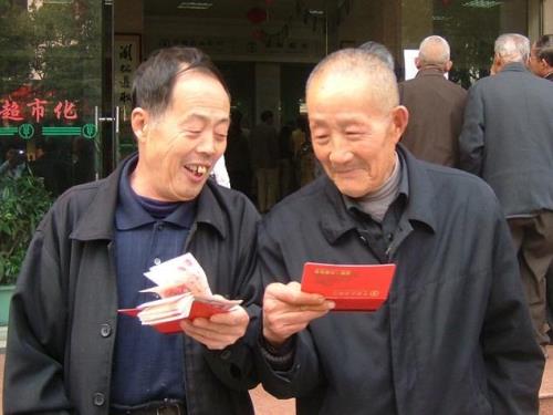 2008年至2015年退休的补发养老金