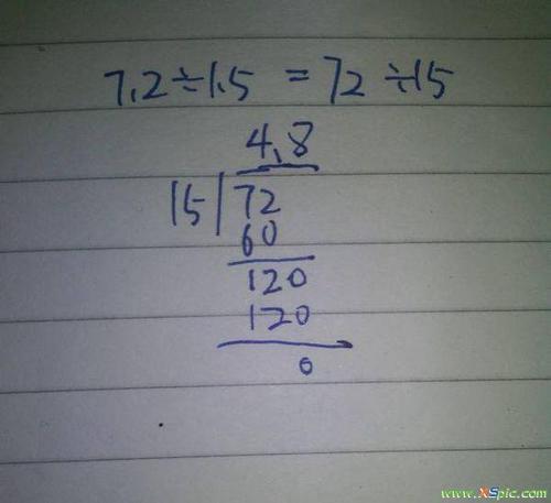 72时等于多少天怎么算的