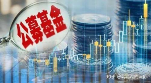 上海银行精品固收什么意思